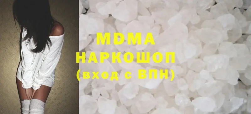 MDMA VHQ  Фёдоровский 